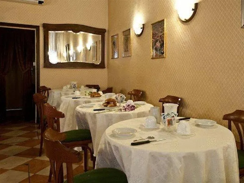 Hotel Florida Venice
