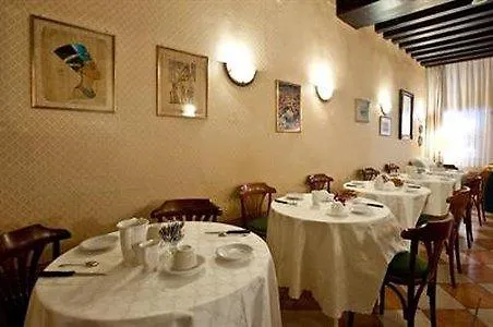 Hotel Florida Venice 2*,